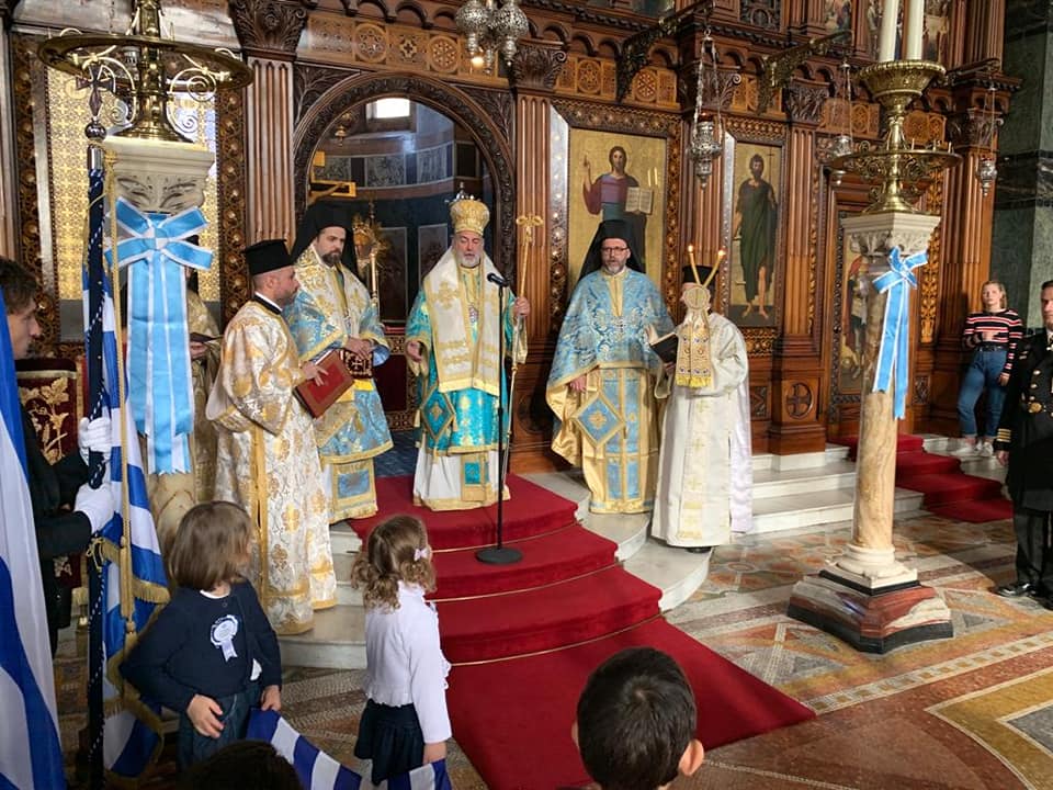 Matins, Divine Liturgy and Doxologia at the Cathedral of the Divine Wisdom