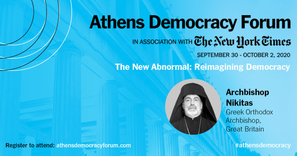 Athens Democracy Forum